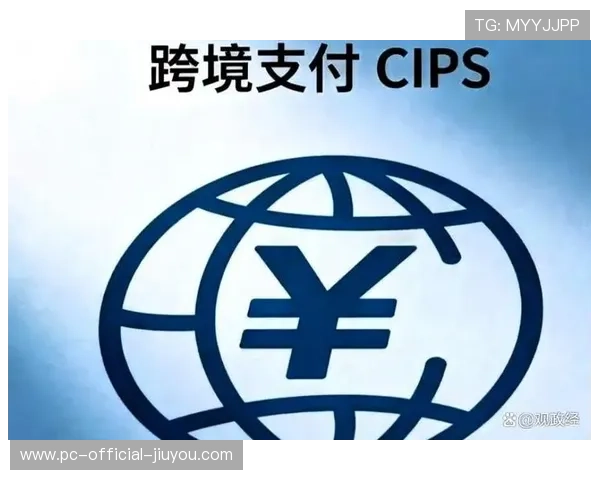 数字人民币助推国际化，上海枢纽优势明显，上海数字人民币使用商圈